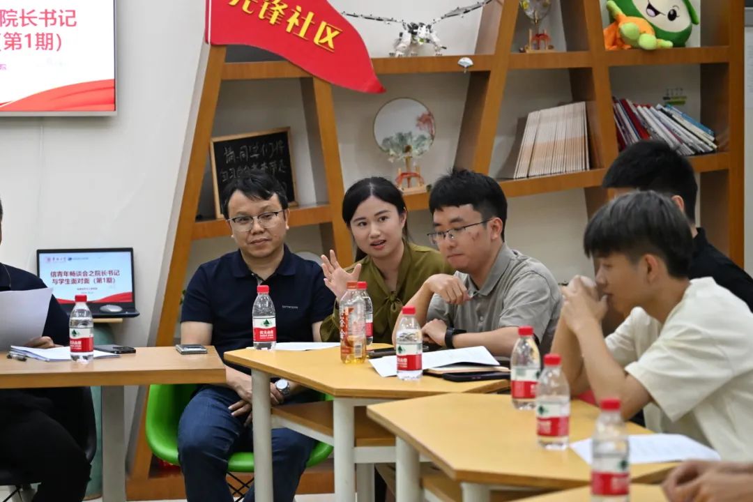 图片 图片